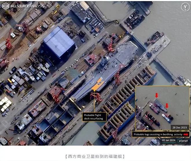 003航母2024首亮相，央視新聞公布維護保養畫面，細節透露強大實力！