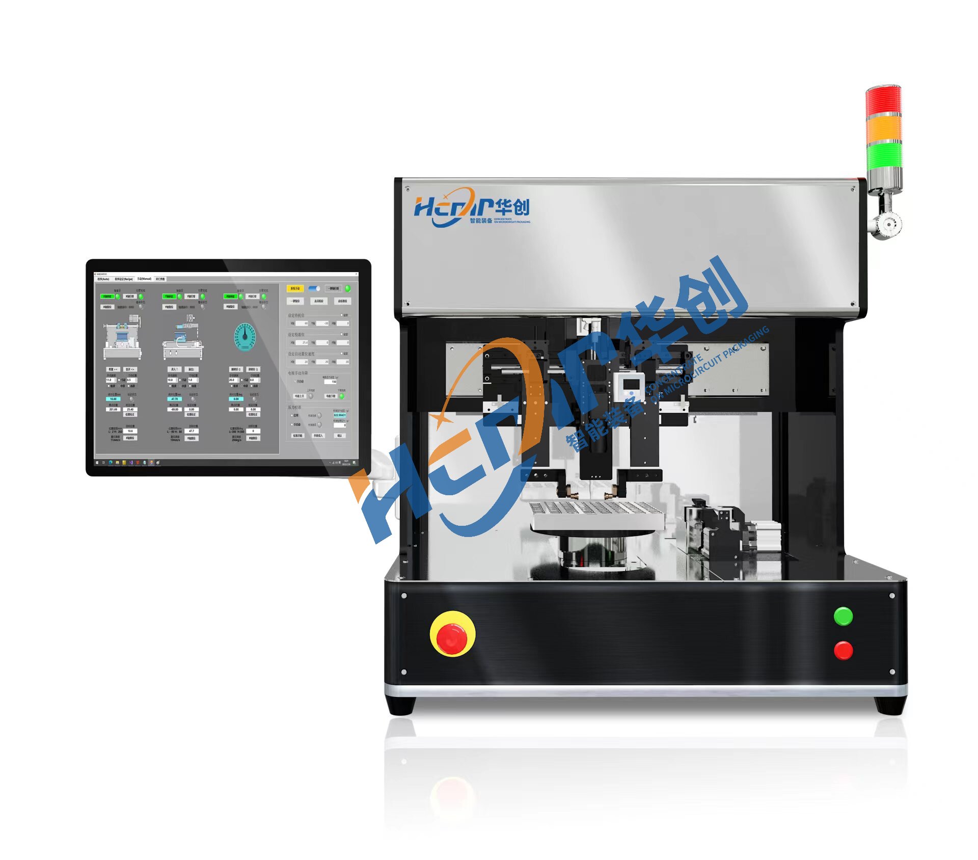 自動平行封焊機.jpg 自動平行封焊機.jpg