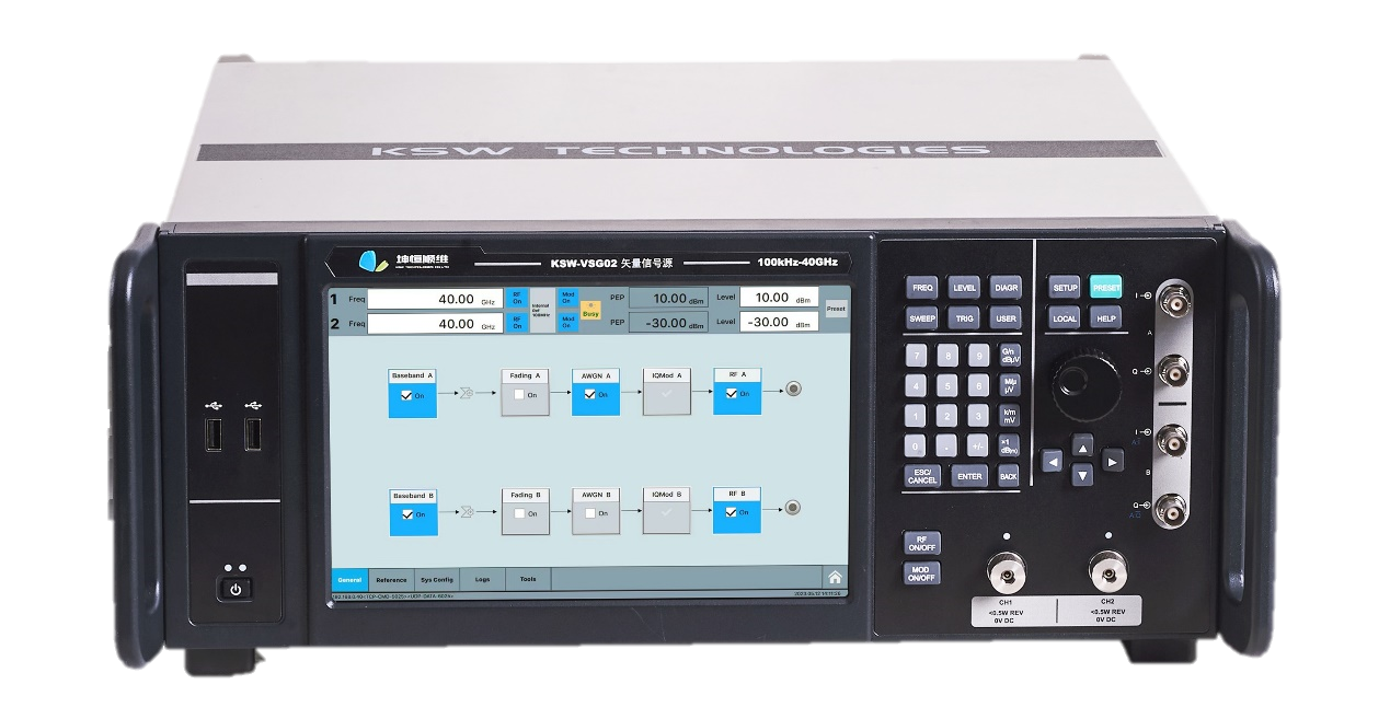 矢量信號發生器(信號源).png 矢量信號發生器(信號源).png