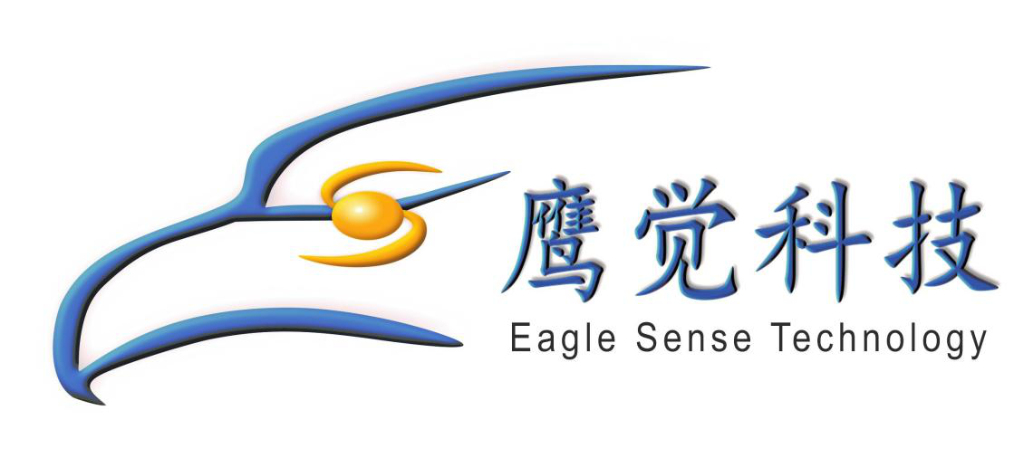 展商路透 | 鷹覺科技將參加第四屆雷達未來大會