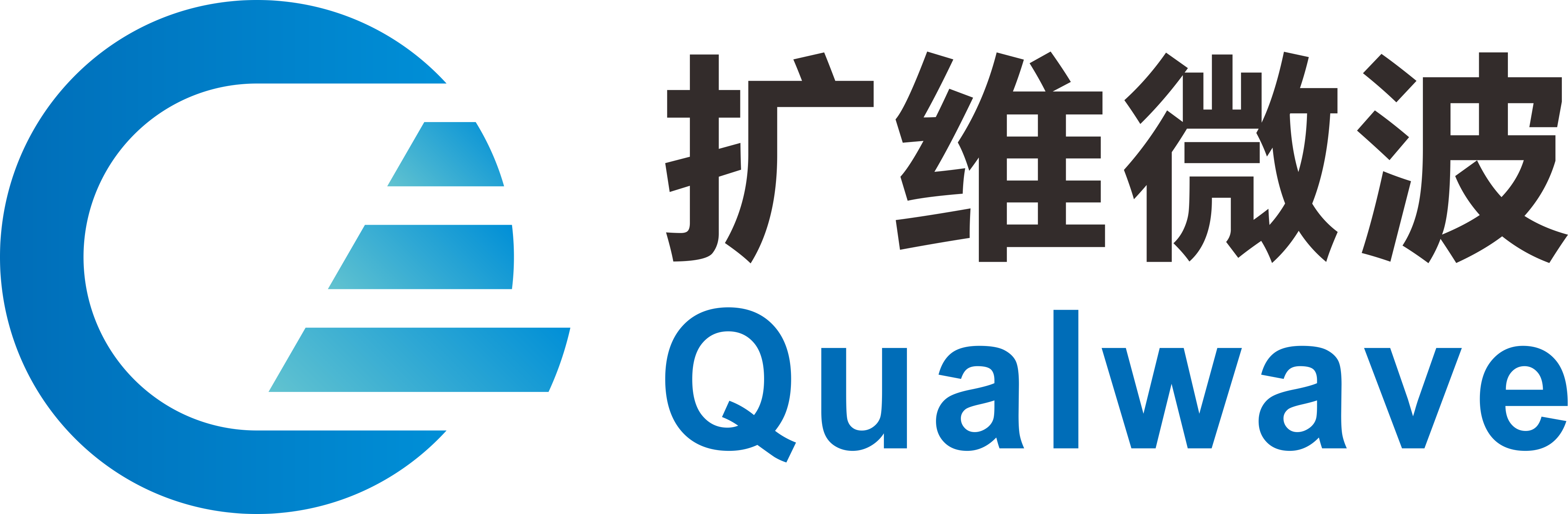 擴(kuò)維微波logo.png