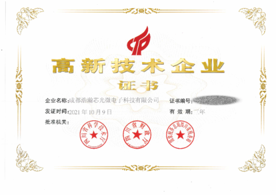 640 (3).png 640 (3).png