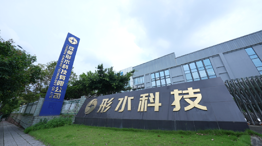 圖片2.png 圖片2.png