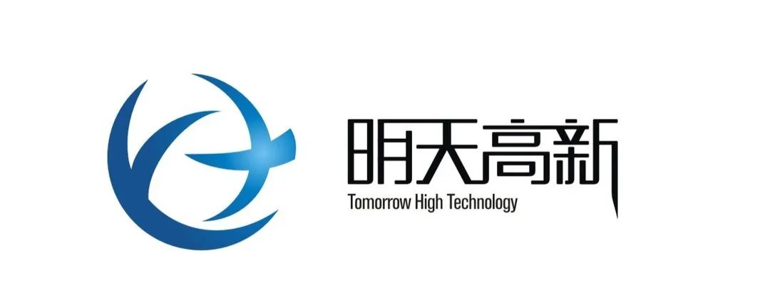 展商推介 | 明天高新將攜?PCB主要系列產品參加第四屆雷達未來大會