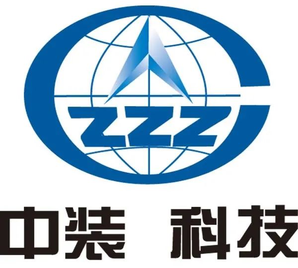 重磅路透 | 中裝科技邀您相約第四屆雷達未來大會