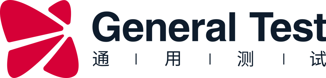 展商推介 | 通用測試將攜測試系列產品參加第四屆雷達未來大會