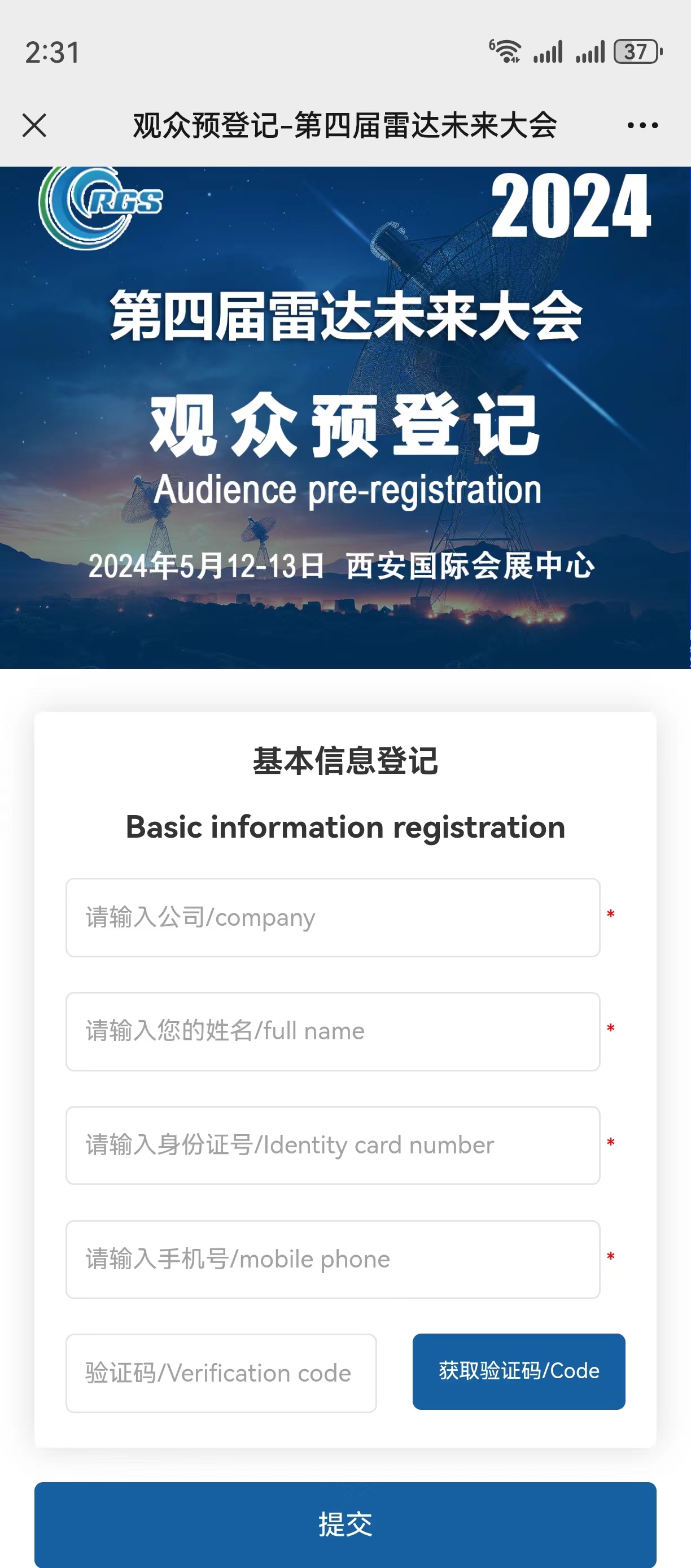 4af8bc4958429c8a476064dc4fe3d8a1.jpeg 4af8bc4958429c8a476064dc4fe3d8a1.jpeg