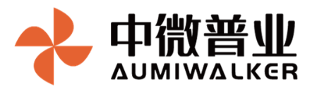 中微普業將攜微波器件三溫在線自動化測試系統參加第四屆雷達未來大會