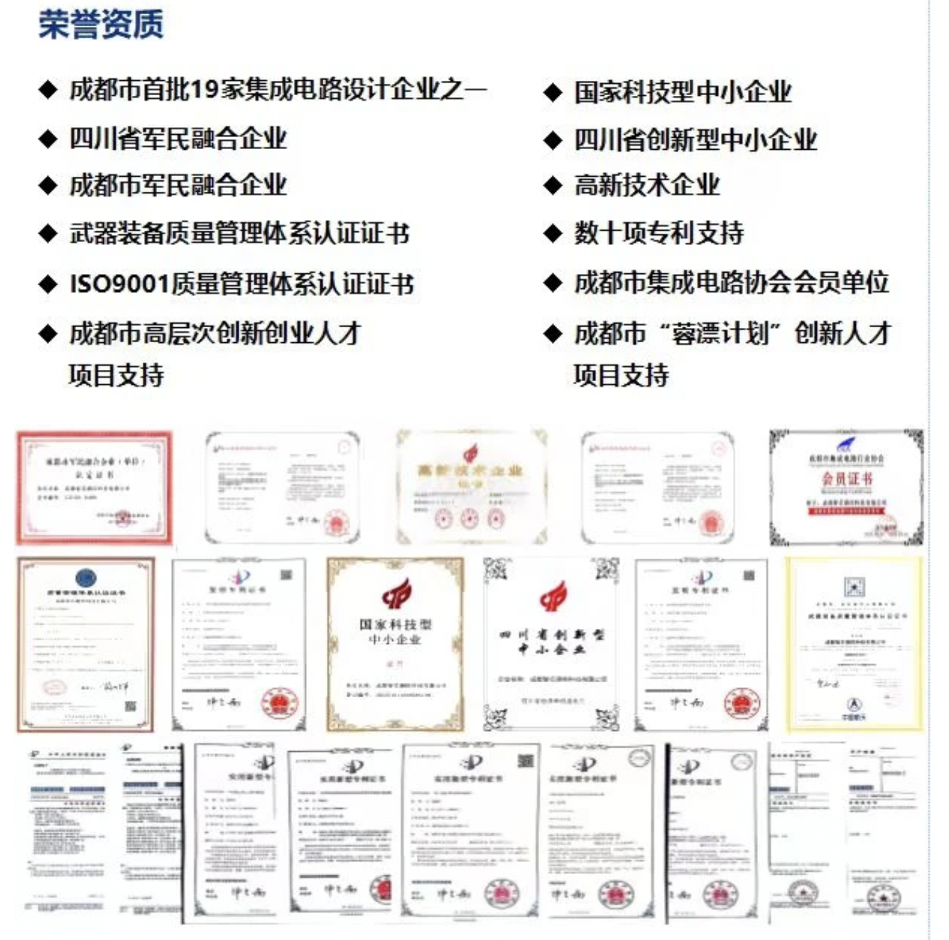 截屏2024-04-17 下午4.03.34.png