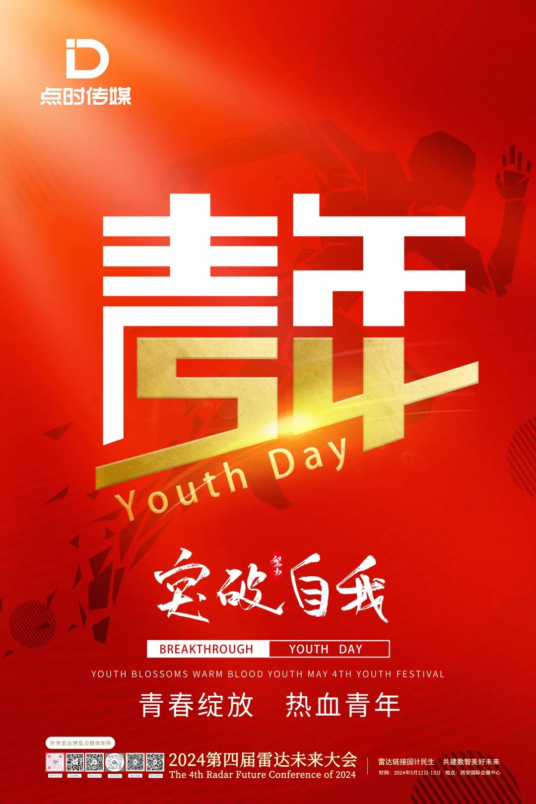 1f9f95ee36cff877a9b6847d59554be5.jpeg 1f9f95ee36cff877a9b6847d59554be5.jpeg