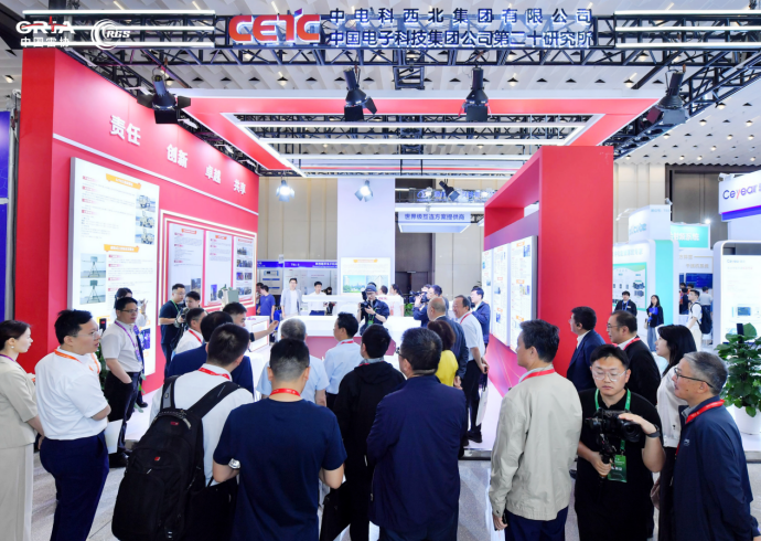 論道與致敬雷達未來的精彩瞬間，我們一起聚力發光！