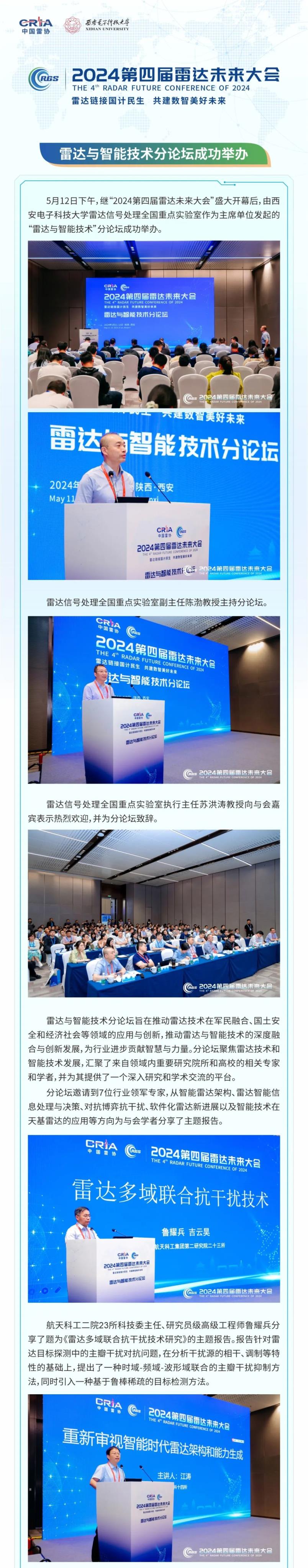 d5012010dc474143f030a13d715f4aae.jpeg d5012010dc474143f030a13d715f4aae.jpeg