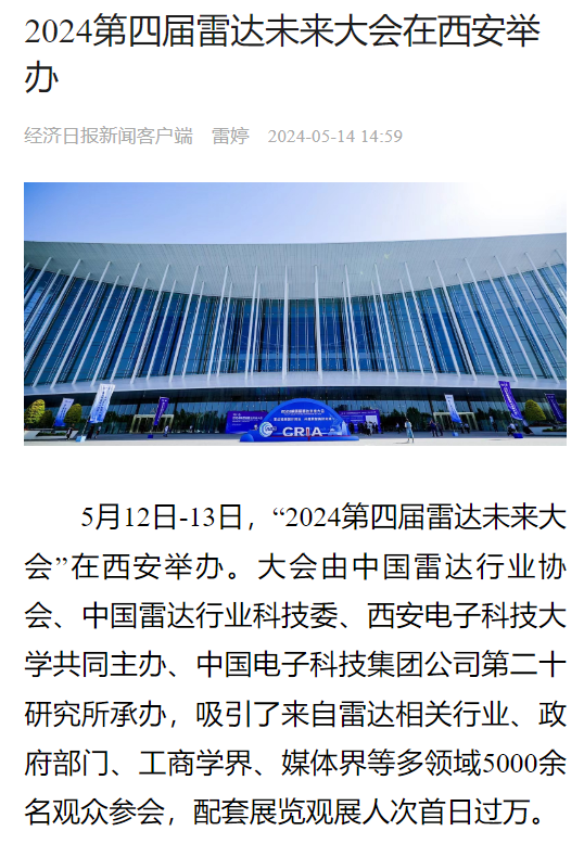 5d20bfbf16c7959cdbe494c24c892147.png 5d20bfbf16c7959cdbe494c24c892147.png