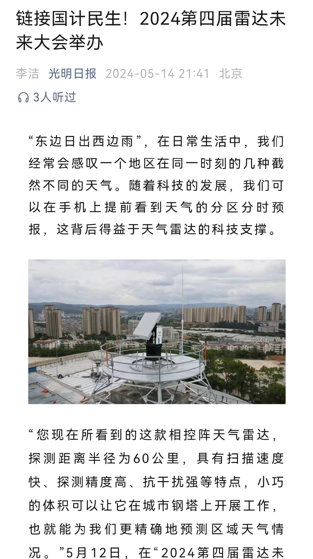 fbfa97c7fc086039414131c540949651.png fbfa97c7fc086039414131c540949651.png