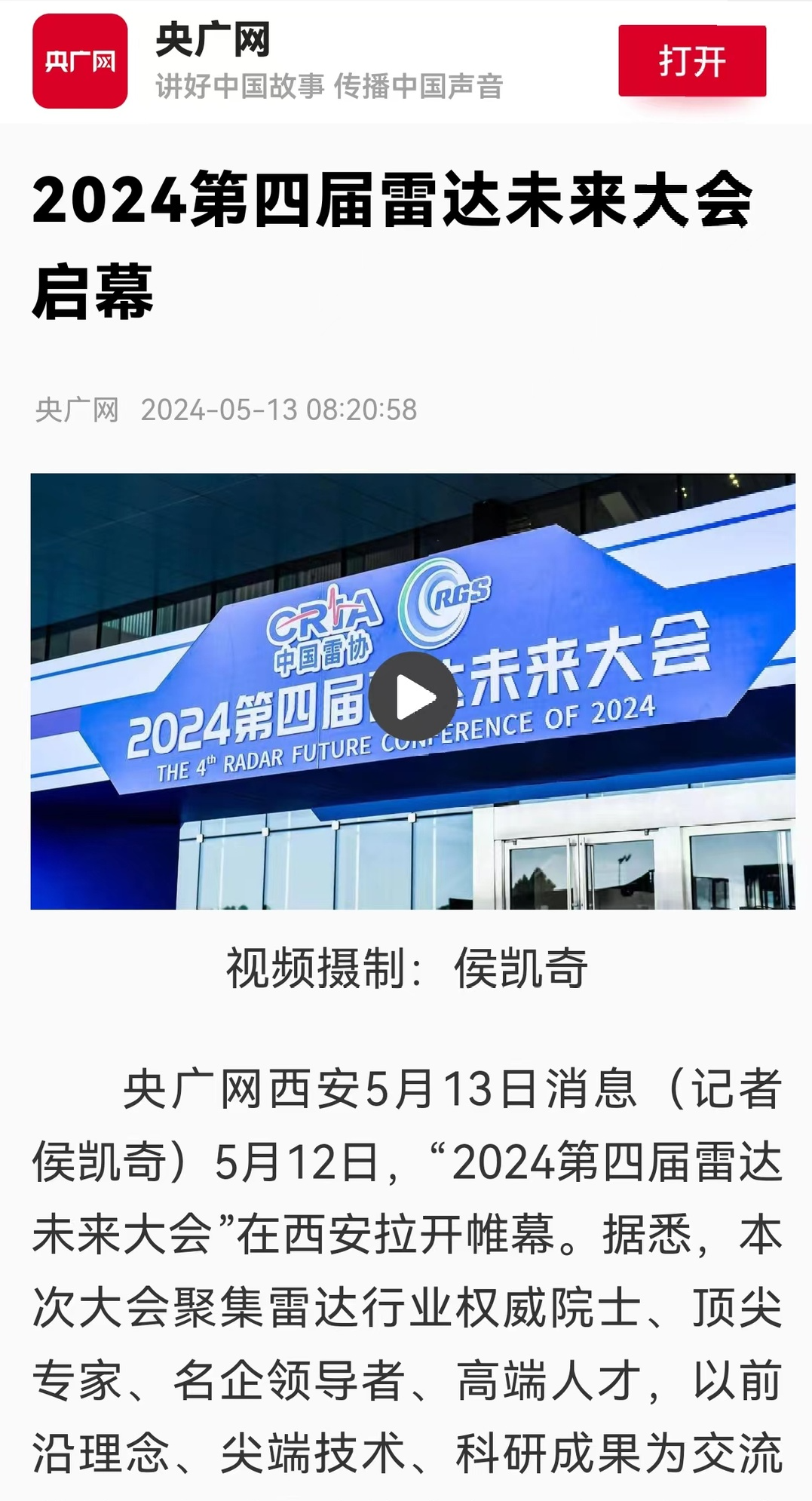 4cdf9b16e384af4385da380b9fe51cd1.png 4cdf9b16e384af4385da380b9fe51cd1.png