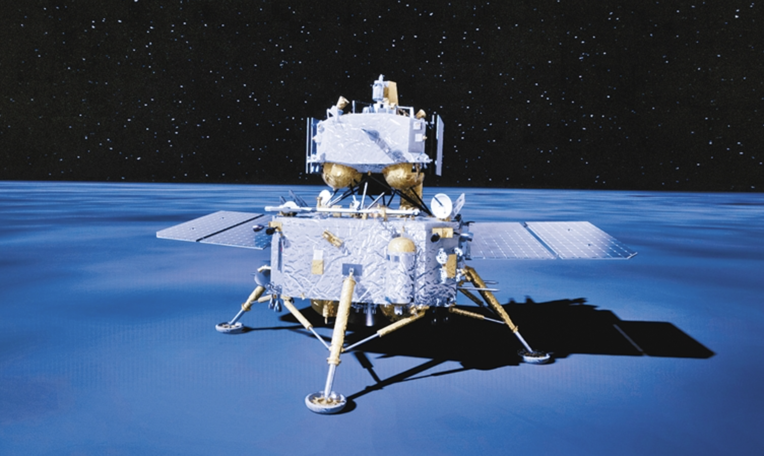 西安造“泊車雷達”助力嫦娥六號成功“泊車”