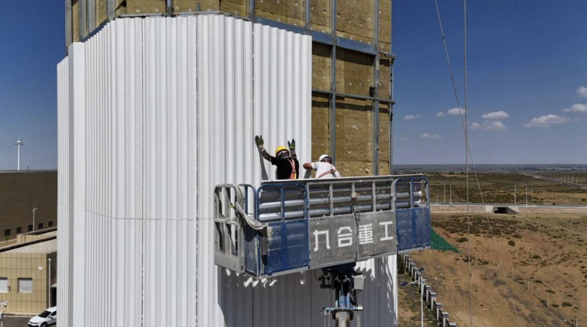 投資1500萬元！鄂托克旗新一代天氣雷達系統即將建成投入使用