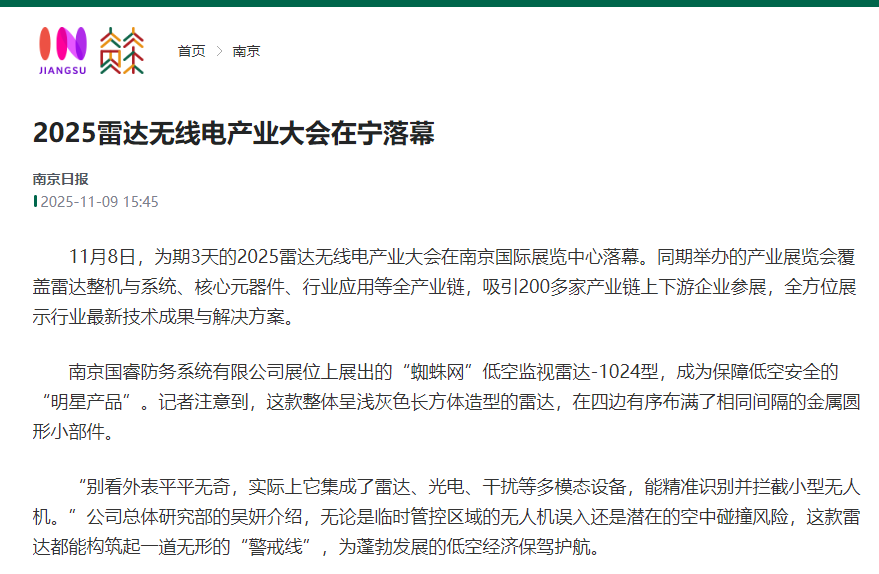 4e52bfa0-2032-419b-a5b0-5c2cecf63209.png 4e52bfa0-2032-419b-a5b0-5c2cecf63209.png