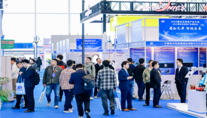 20251114_盛會(huì)回顧 普尚電子成功參會(huì)2025雷達(dá)無(wú)線電產(chǎn)業(yè)大會(huì)_5.png 20251114_盛會(huì)回顧 普尚電子成功參會(huì)2025雷達(dá)無(wú)線電產(chǎn)業(yè)大會(huì)_5.png