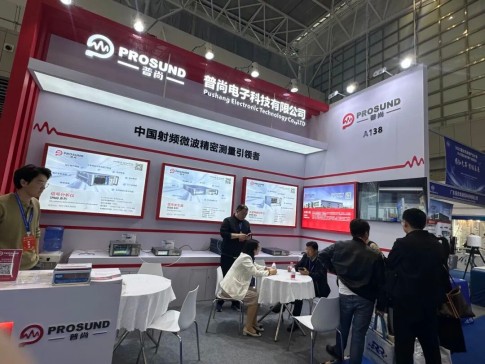 20251114_盛會(huì)回顧 普尚電子成功參會(huì)2025雷達(dá)無(wú)線電產(chǎn)業(yè)大會(huì)_7.jpg 20251114_盛會(huì)回顧 普尚電子成功參會(huì)2025雷達(dá)無(wú)線電產(chǎn)業(yè)大會(huì)_7.jpg