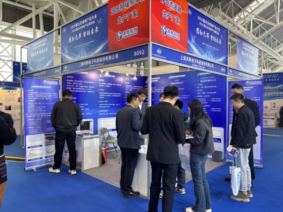 20251114_硬核亮相!鴻曄科技出席2025雷達(dá)無(wú)線電產(chǎn)業(yè)大會(huì) 鴻曄動(dòng)態(tài)_5(1).jpg 20251114_硬核亮相!鴻曄科技出席2025雷達(dá)無(wú)線電產(chǎn)業(yè)大會(huì) 鴻曄動(dòng)態(tài)_5(1).jpg