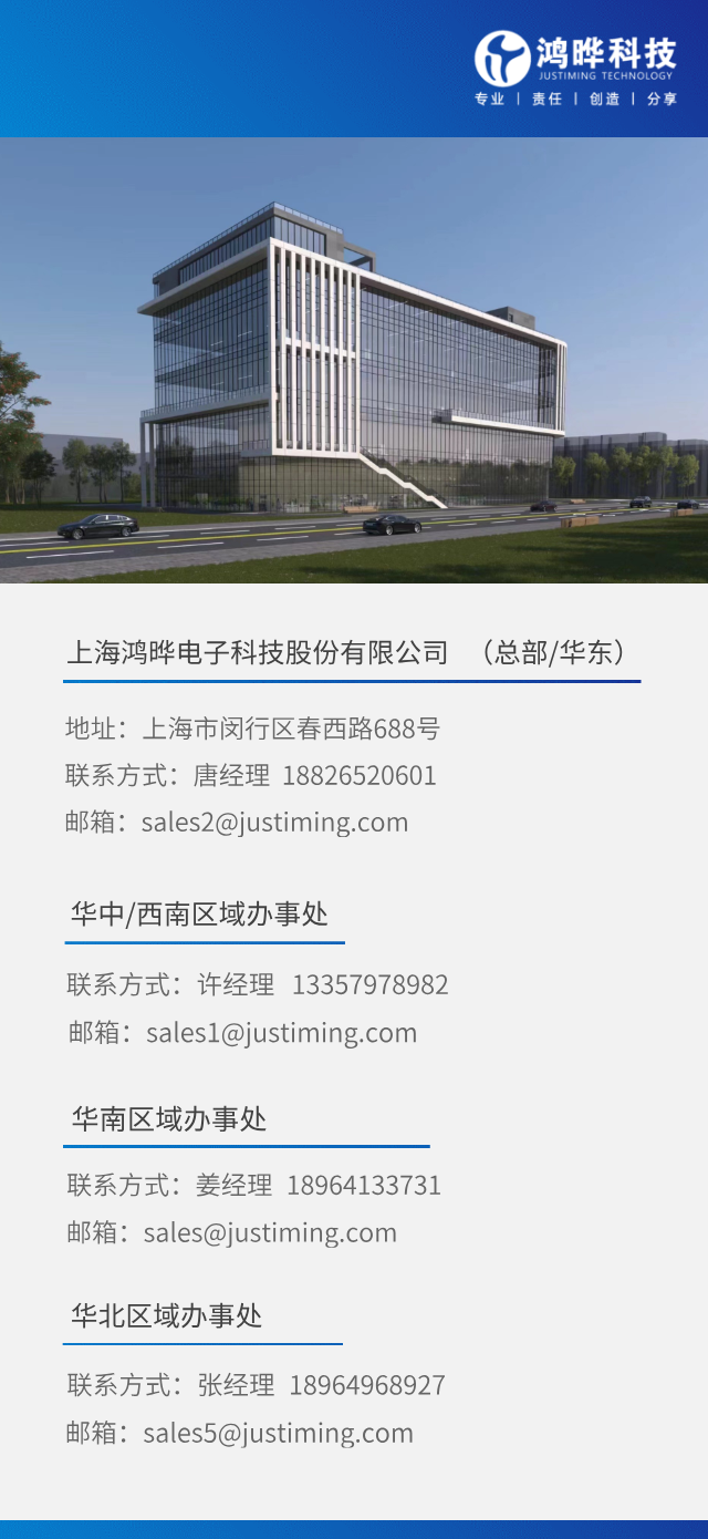 微信圖片_2025-11-14_172747_425.png 微信圖片_2025-11-14_172747_425.png