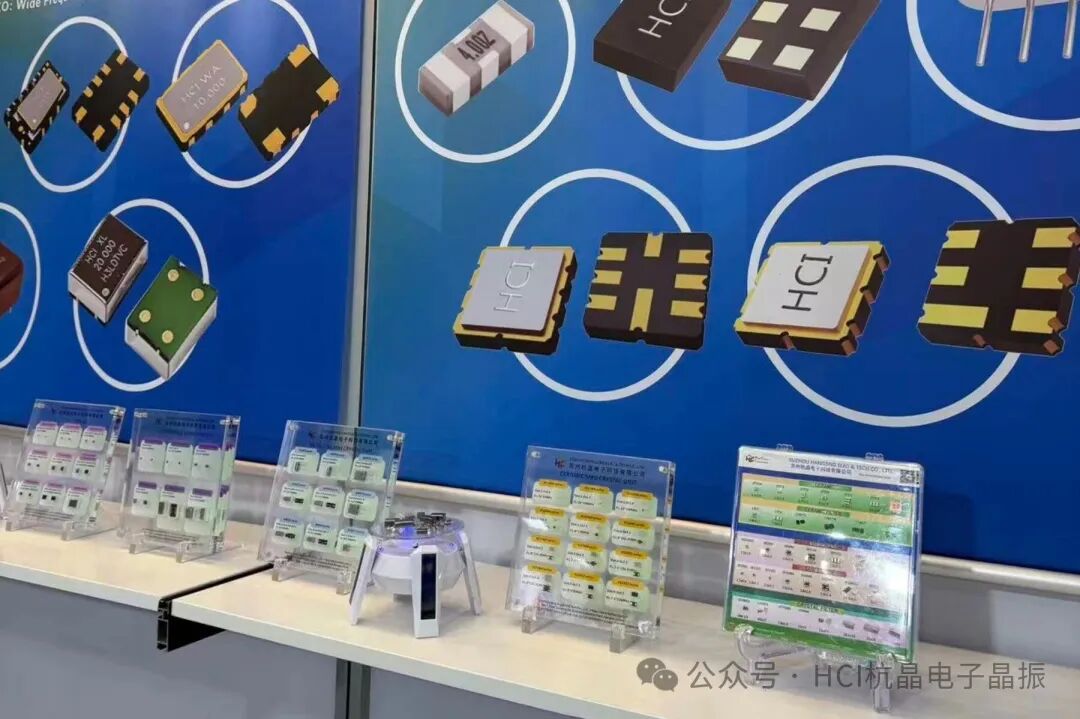 20251118_精彩收官|蘇州杭晶電子閃耀2025雷達(dá)無(wú)線電產(chǎn)業(yè)大會(huì)_10.jpeg 20251118_精彩收官|蘇州杭晶電子閃耀2025雷達(dá)無(wú)線電產(chǎn)業(yè)大會(huì)_10.jpeg