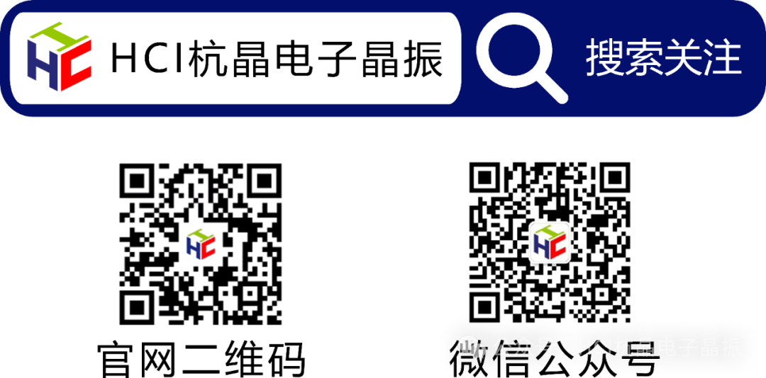 20251118_精彩收官|蘇州杭晶電子閃耀2025雷達(dá)無(wú)線電產(chǎn)業(yè)大會(huì)_15.png 20251118_精彩收官|蘇州杭晶電子閃耀2025雷達(dá)無(wú)線電產(chǎn)業(yè)大會(huì)_15.png